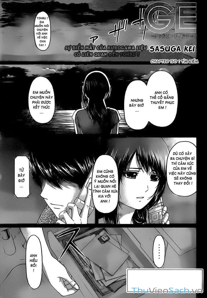 Truyện Tranh Kết Thúc Có Hậu - Good Ending trang 6