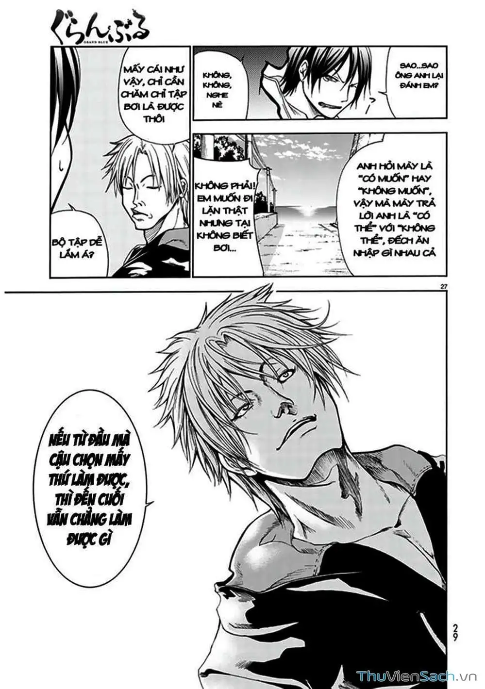 Truyện Tranh Cô Gái Thích Lặn - Grand Blue trang 3