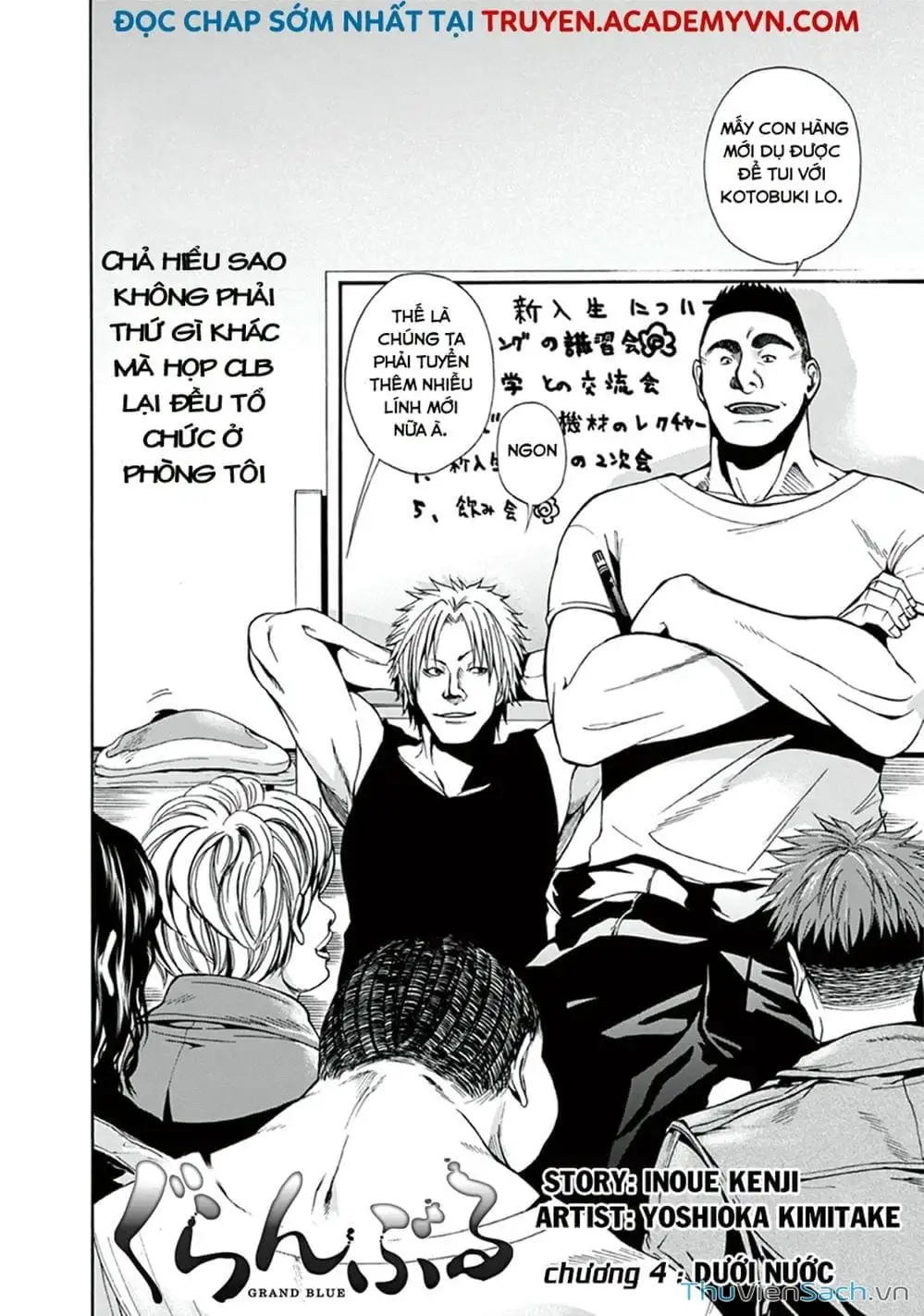 Truyện Tranh Cô Gái Thích Lặn - Grand Blue trang 3