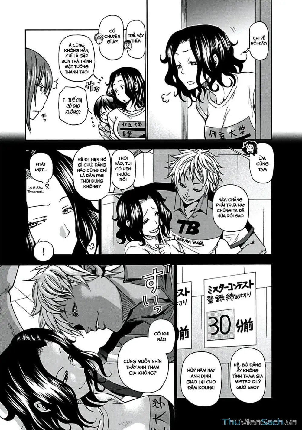 Truyện Tranh Cô Gái Thích Lặn - Grand Blue trang 3