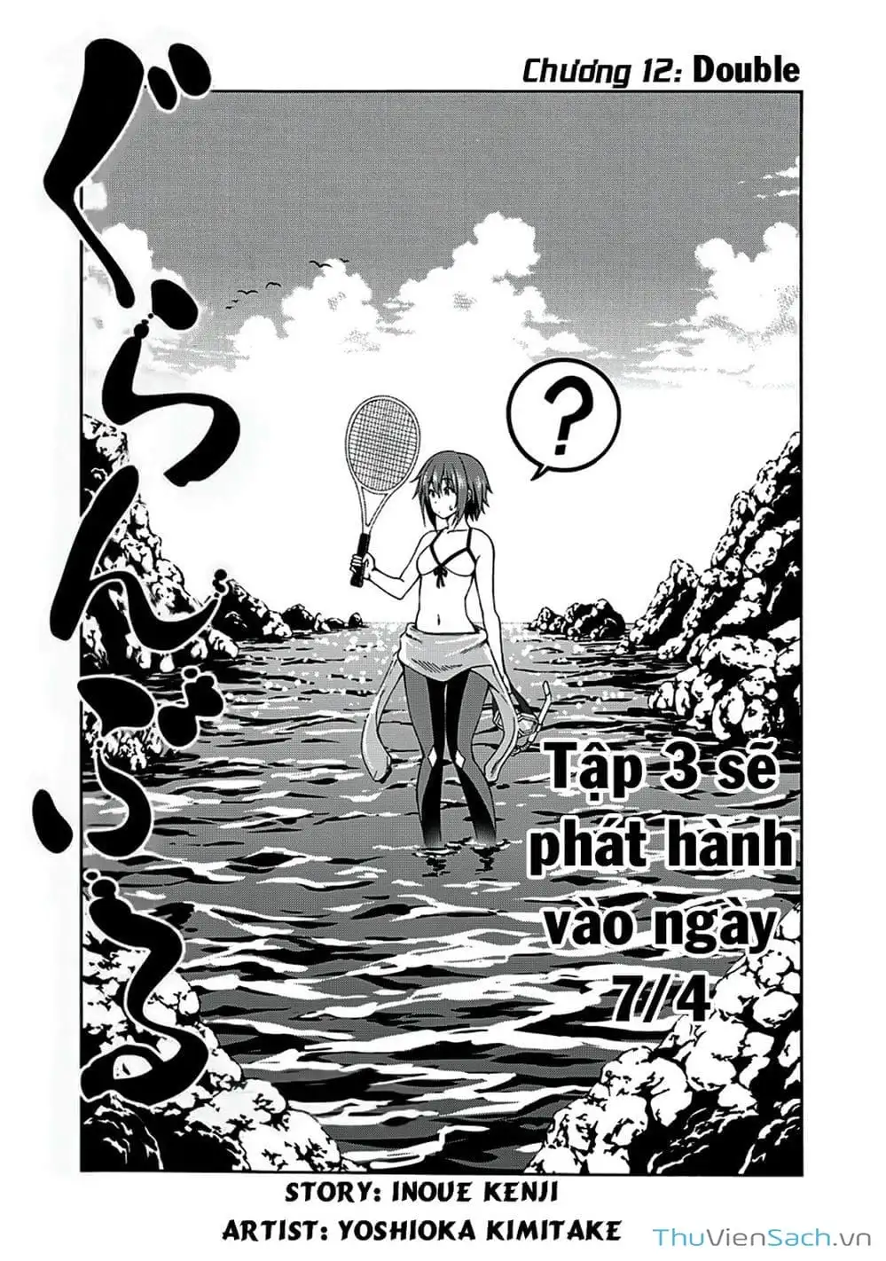 Truyện Tranh Cô Gái Thích Lặn - Grand Blue trang 3