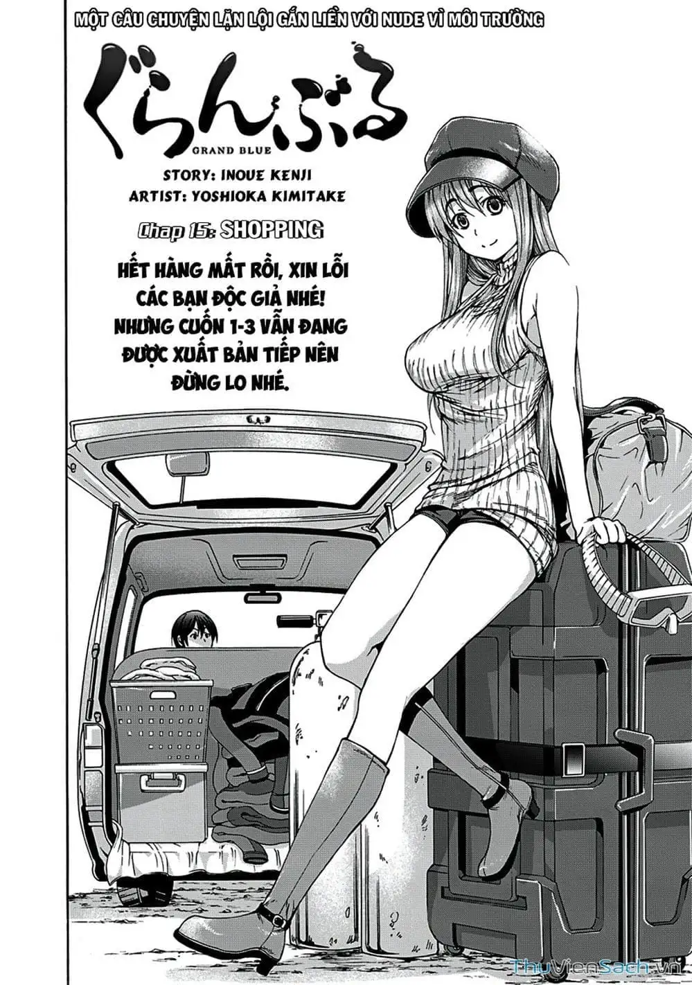 Truyện Tranh Cô Gái Thích Lặn - Grand Blue trang 3