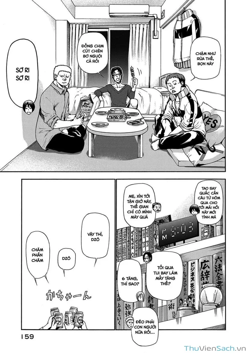 Truyện Tranh Cô Gái Thích Lặn - Grand Blue trang 3