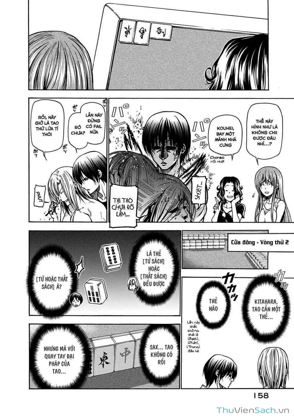 Truyện Tranh Cô Gái Thích Lặn - Grand Blue trang 3