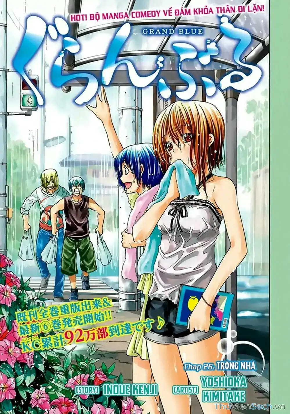 Truyện Tranh Cô Gái Thích Lặn - Grand Blue trang 3