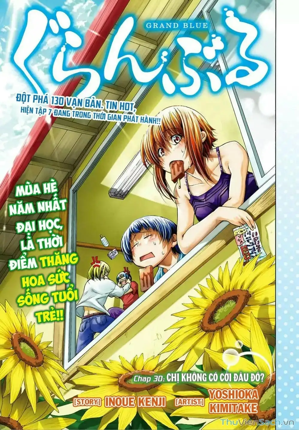 Truyện Tranh Cô Gái Thích Lặn - Grand Blue trang 3