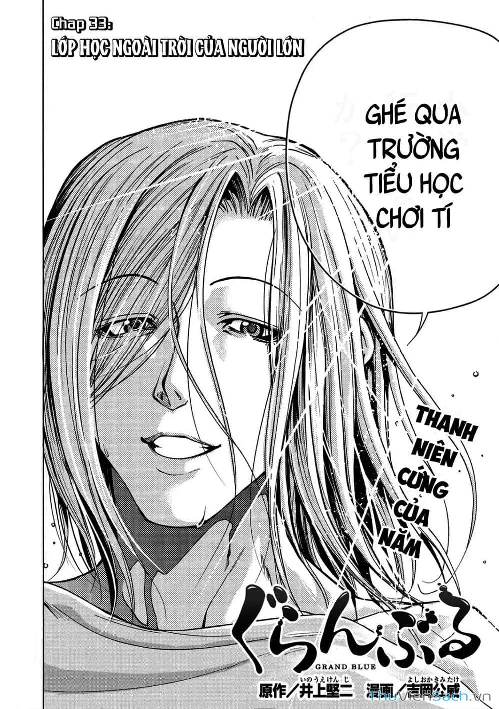 Truyện Tranh Cô Gái Thích Lặn - Grand Blue trang 3