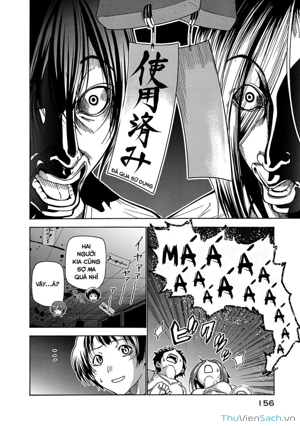 Truyện Tranh Cô Gái Thích Lặn - Grand Blue trang 3