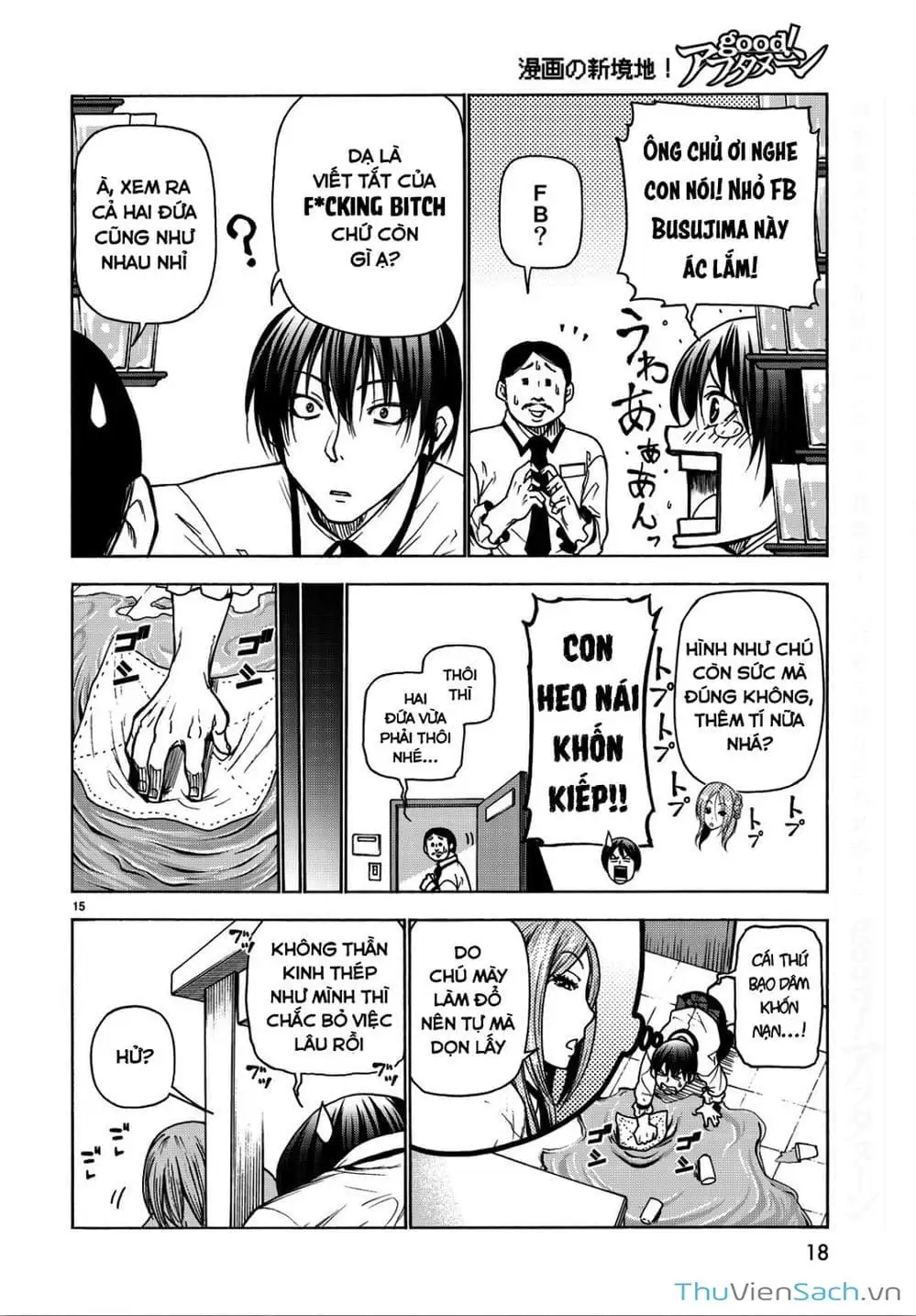 Truyện Tranh Cô Gái Thích Lặn - Grand Blue trang 3