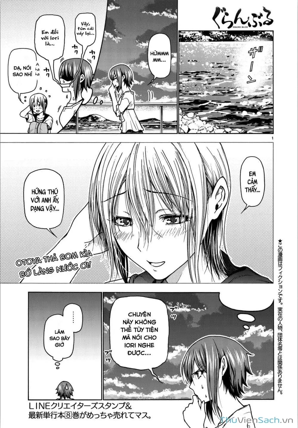 Truyện Tranh Cô Gái Thích Lặn - Grand Blue trang 3