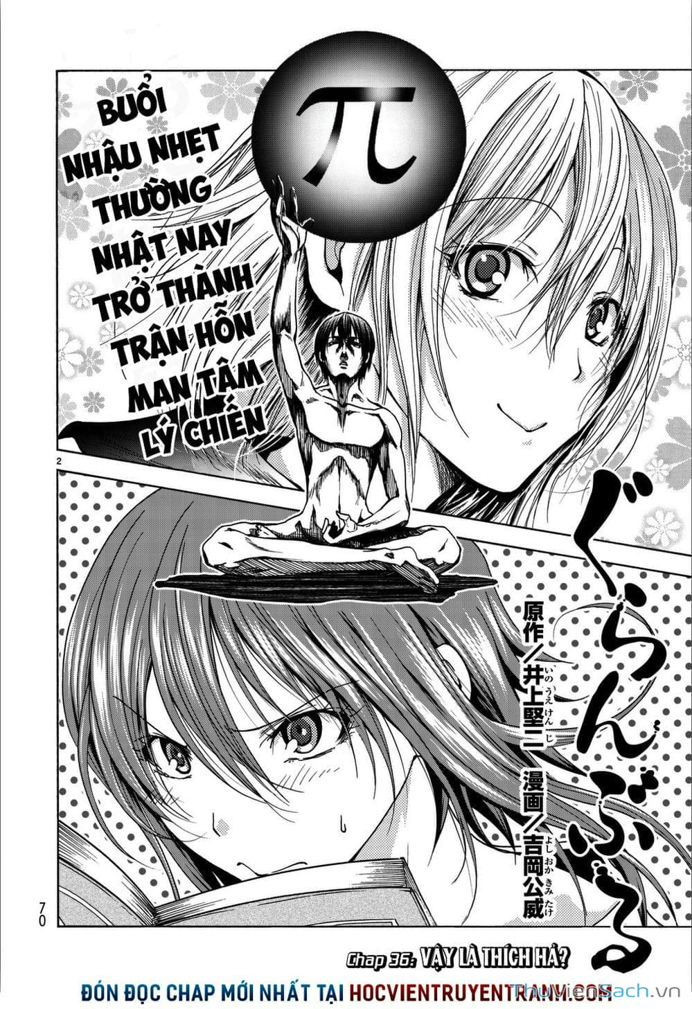 Truyện Tranh Cô Gái Thích Lặn - Grand Blue trang 3