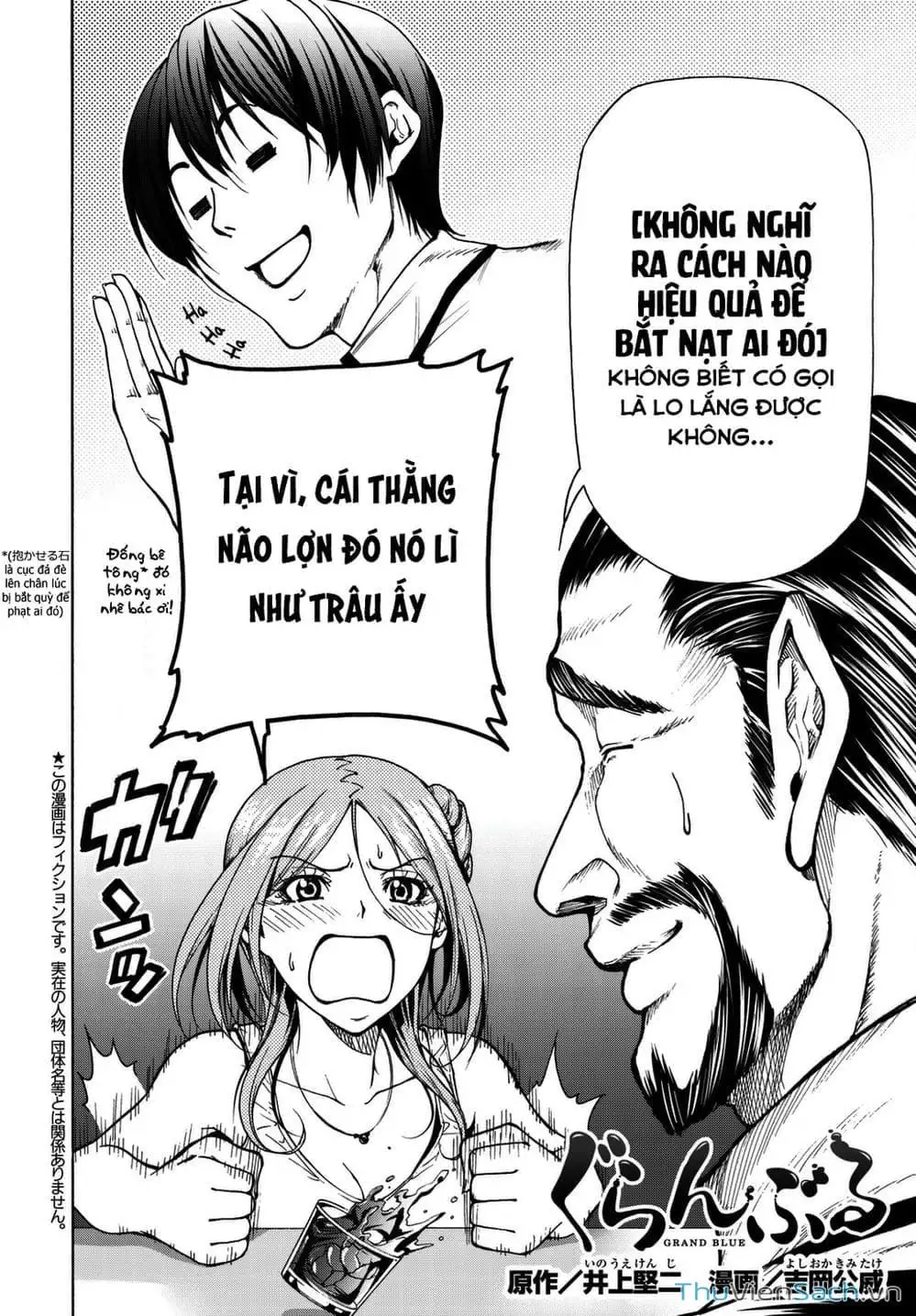 Truyện Tranh Cô Gái Thích Lặn - Grand Blue trang 3