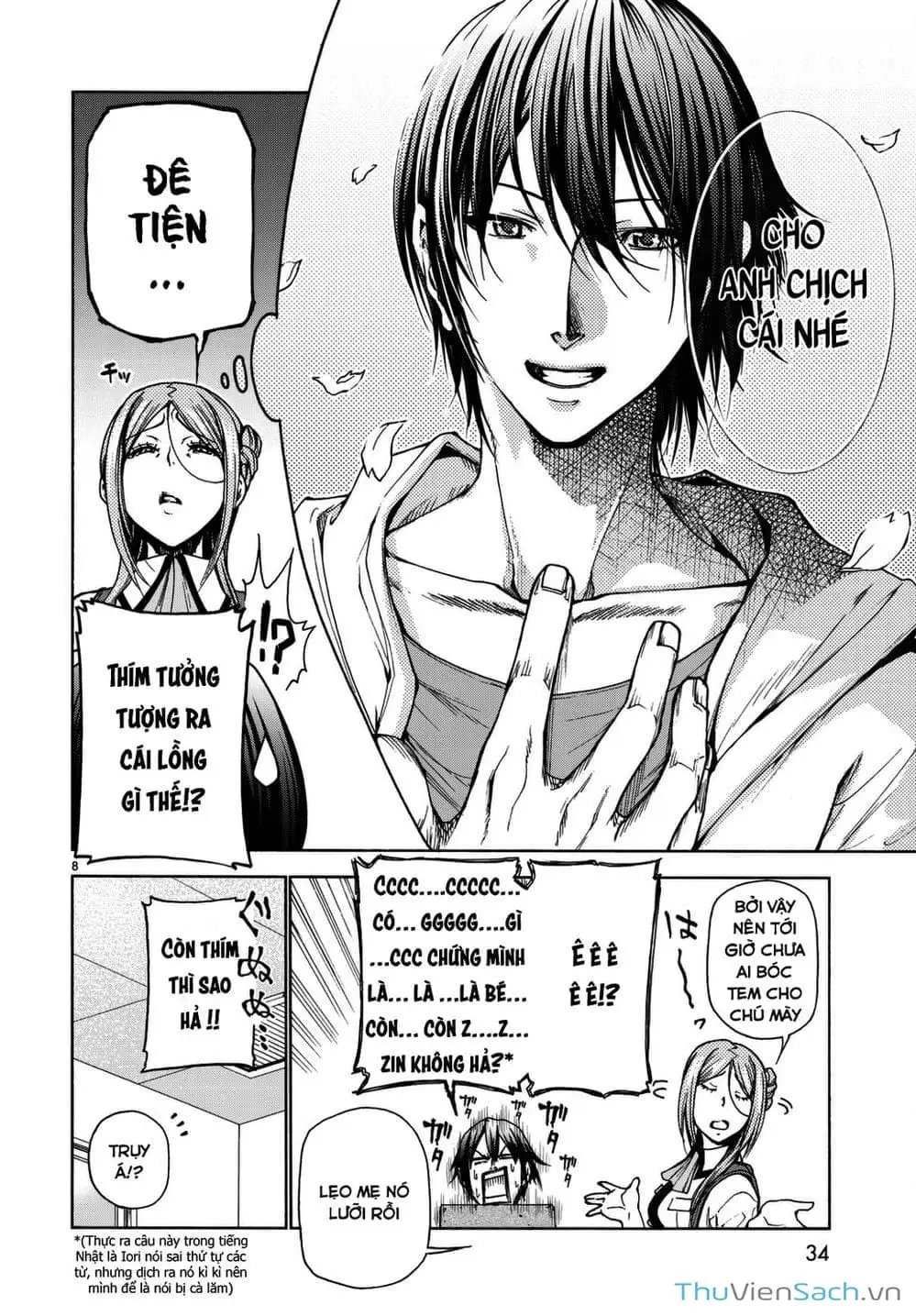 Truyện Tranh Cô Gái Thích Lặn - Grand Blue trang 3