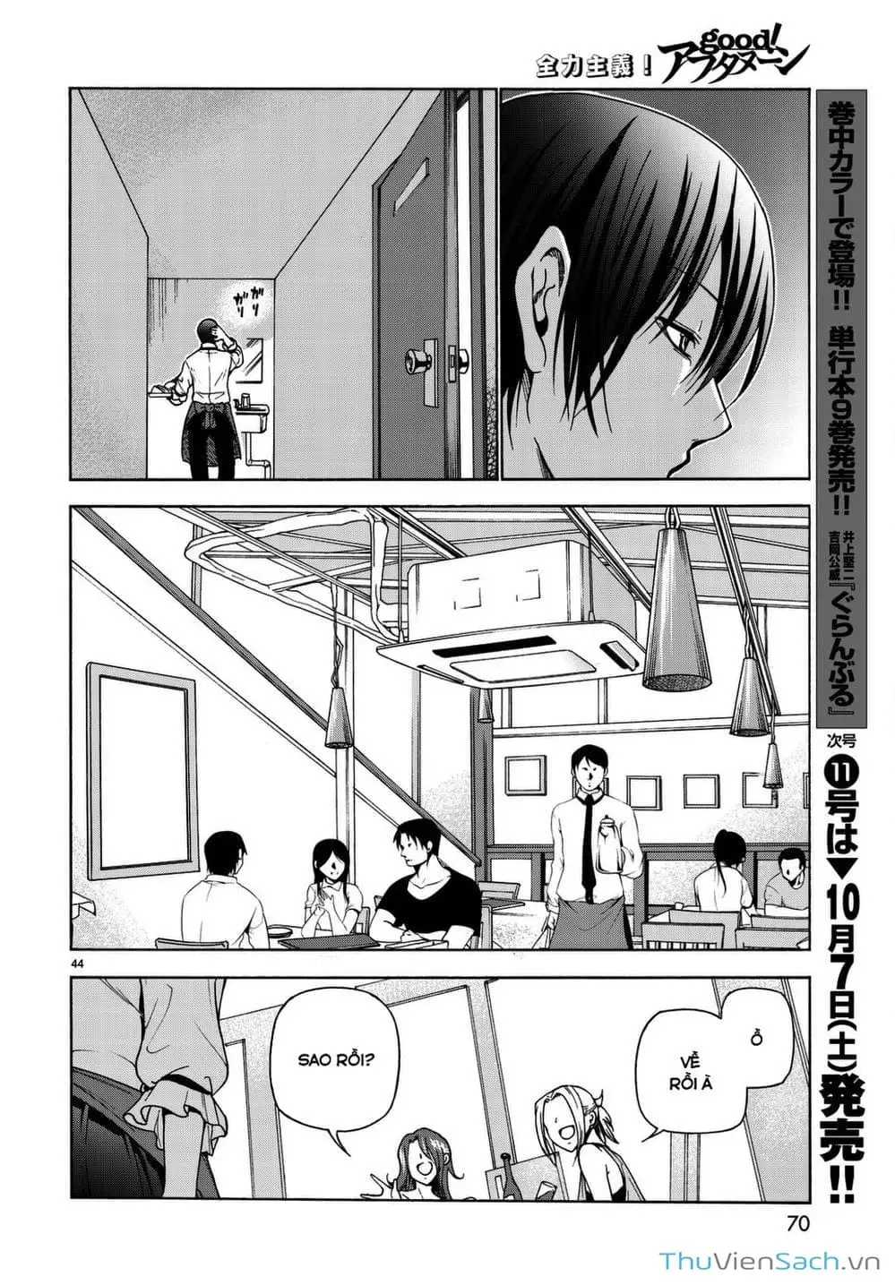 Truyện Tranh Cô Gái Thích Lặn - Grand Blue trang 3