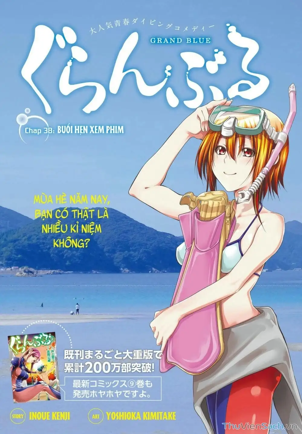 Truyện Tranh Cô Gái Thích Lặn - Grand Blue trang 3