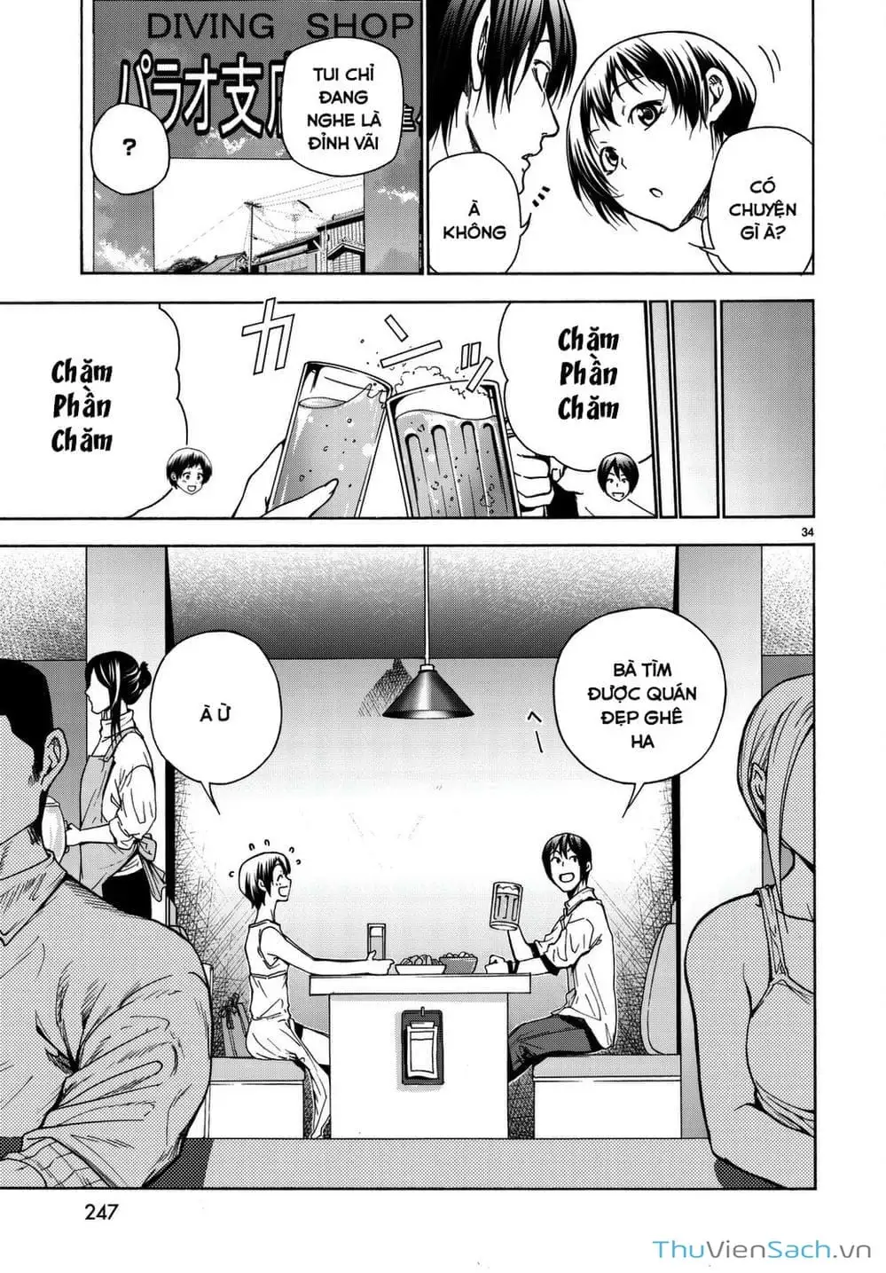 Truyện Tranh Cô Gái Thích Lặn - Grand Blue trang 3