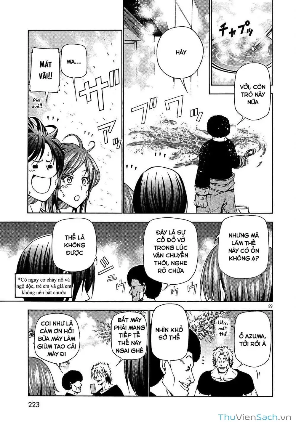 Truyện Tranh Cô Gái Thích Lặn - Grand Blue trang 3