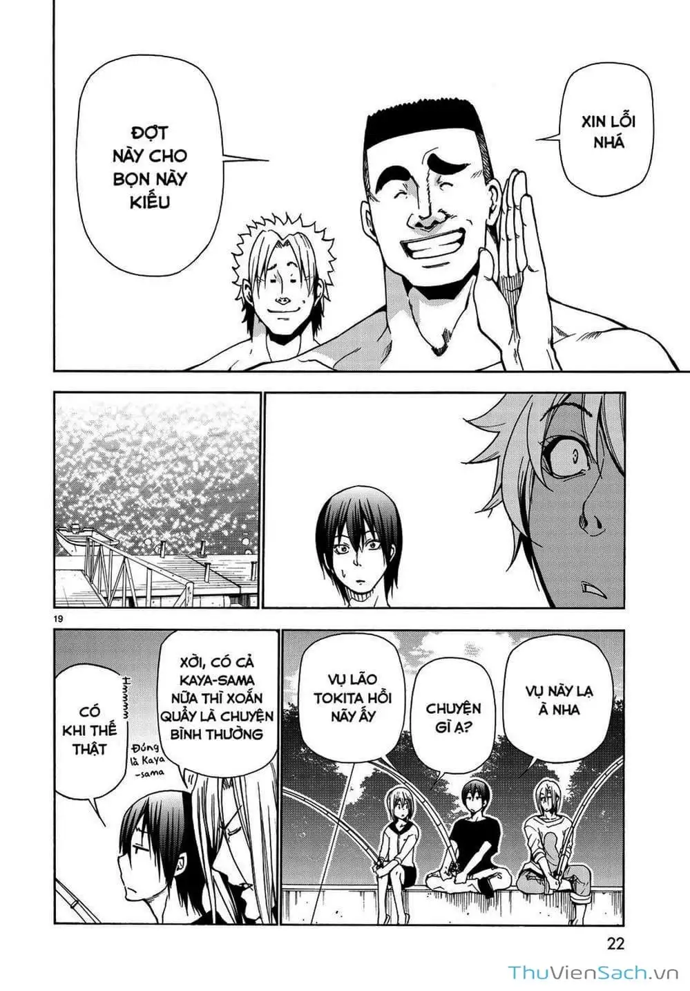 Truyện Tranh Cô Gái Thích Lặn - Grand Blue trang 3