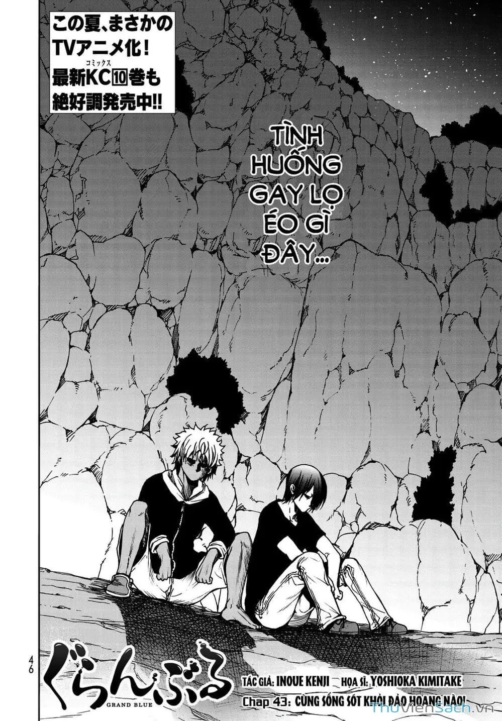 Truyện Tranh Cô Gái Thích Lặn - Grand Blue trang 3