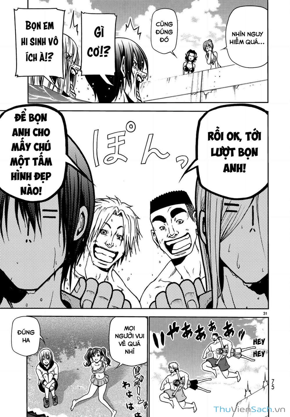 Truyện Tranh Cô Gái Thích Lặn - Grand Blue trang 3