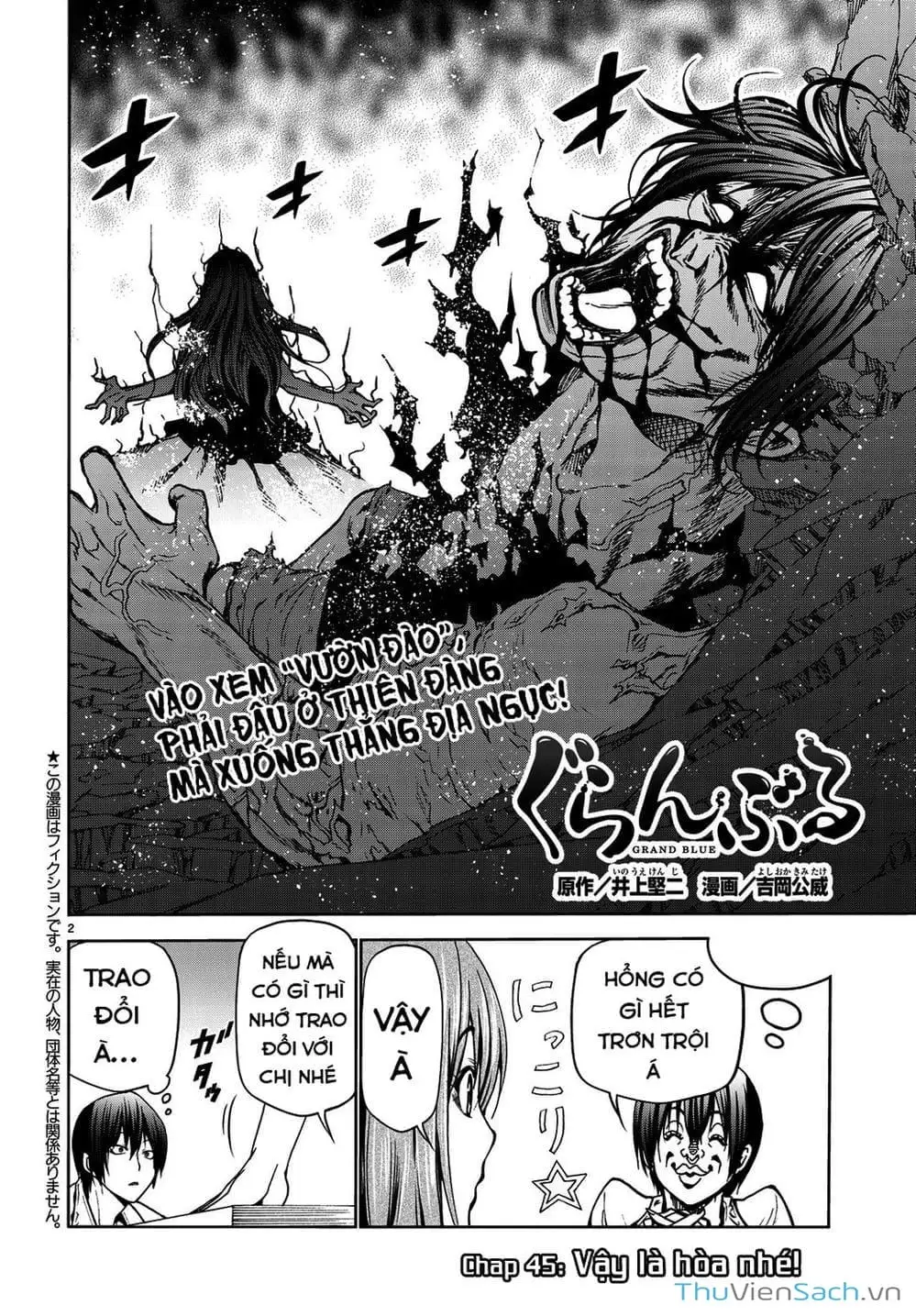 Truyện Tranh Cô Gái Thích Lặn - Grand Blue trang 3