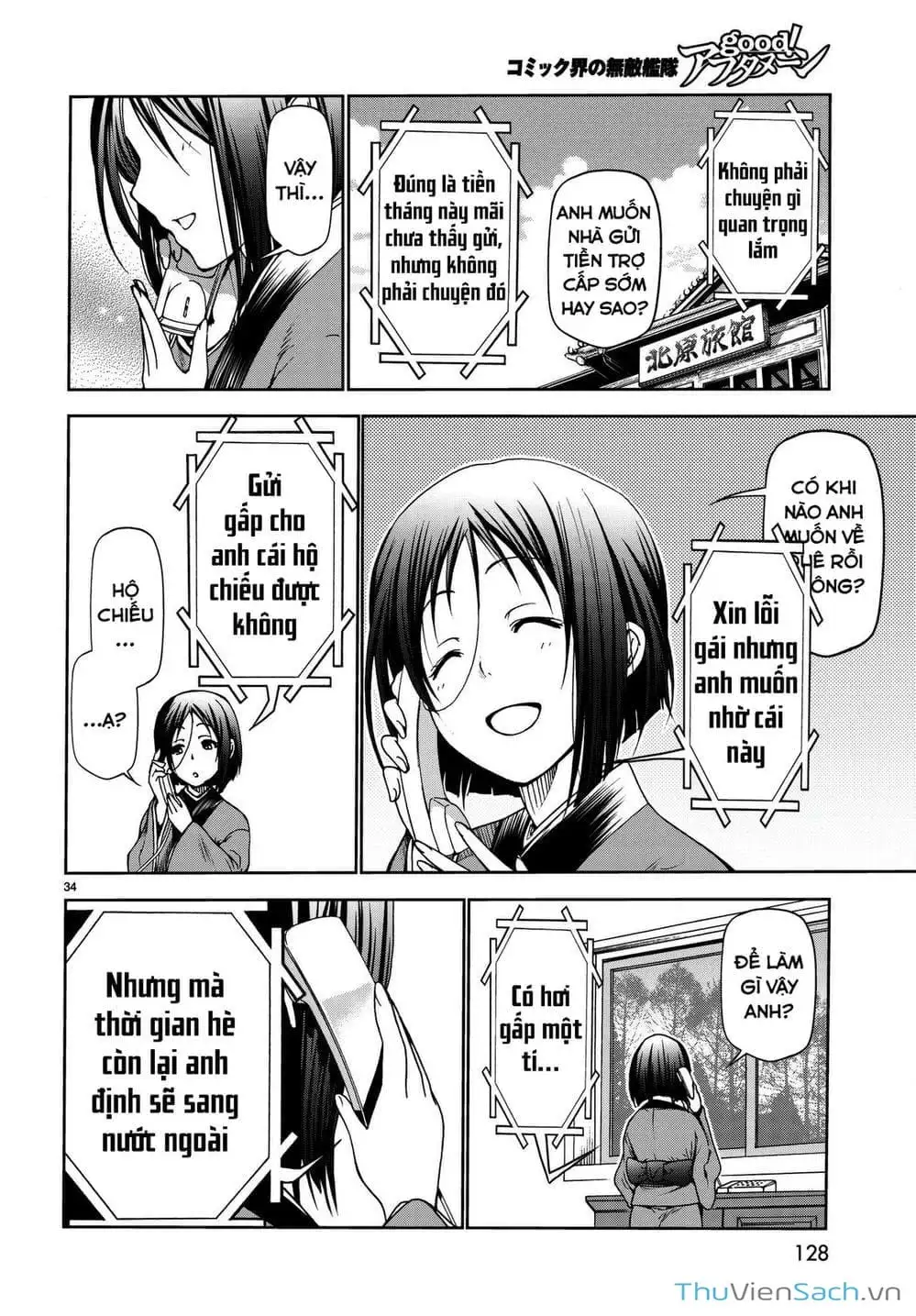 Truyện Tranh Cô Gái Thích Lặn - Grand Blue trang 3