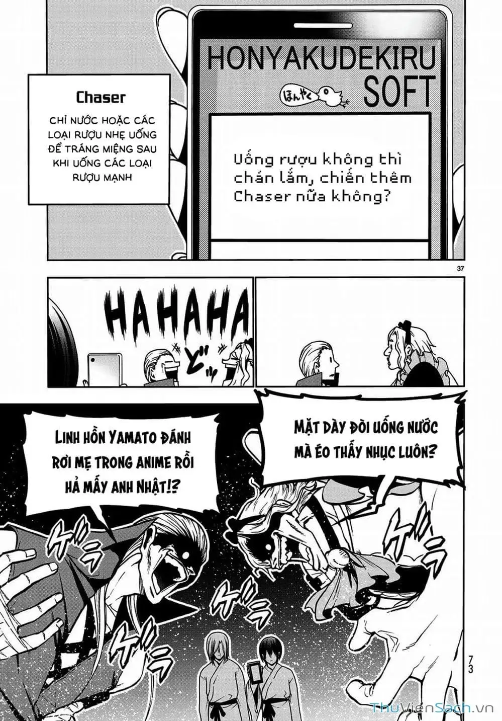 Truyện Tranh Cô Gái Thích Lặn - Grand Blue trang 3