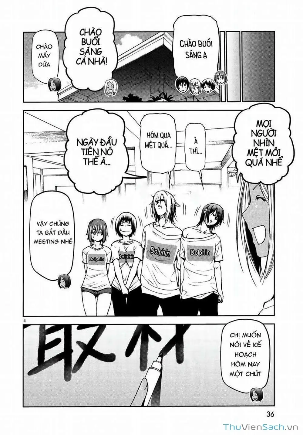 Truyện Tranh Cô Gái Thích Lặn - Grand Blue trang 3