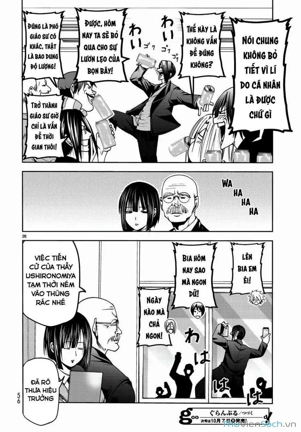 Truyện Tranh Cô Gái Thích Lặn - Grand Blue trang 3