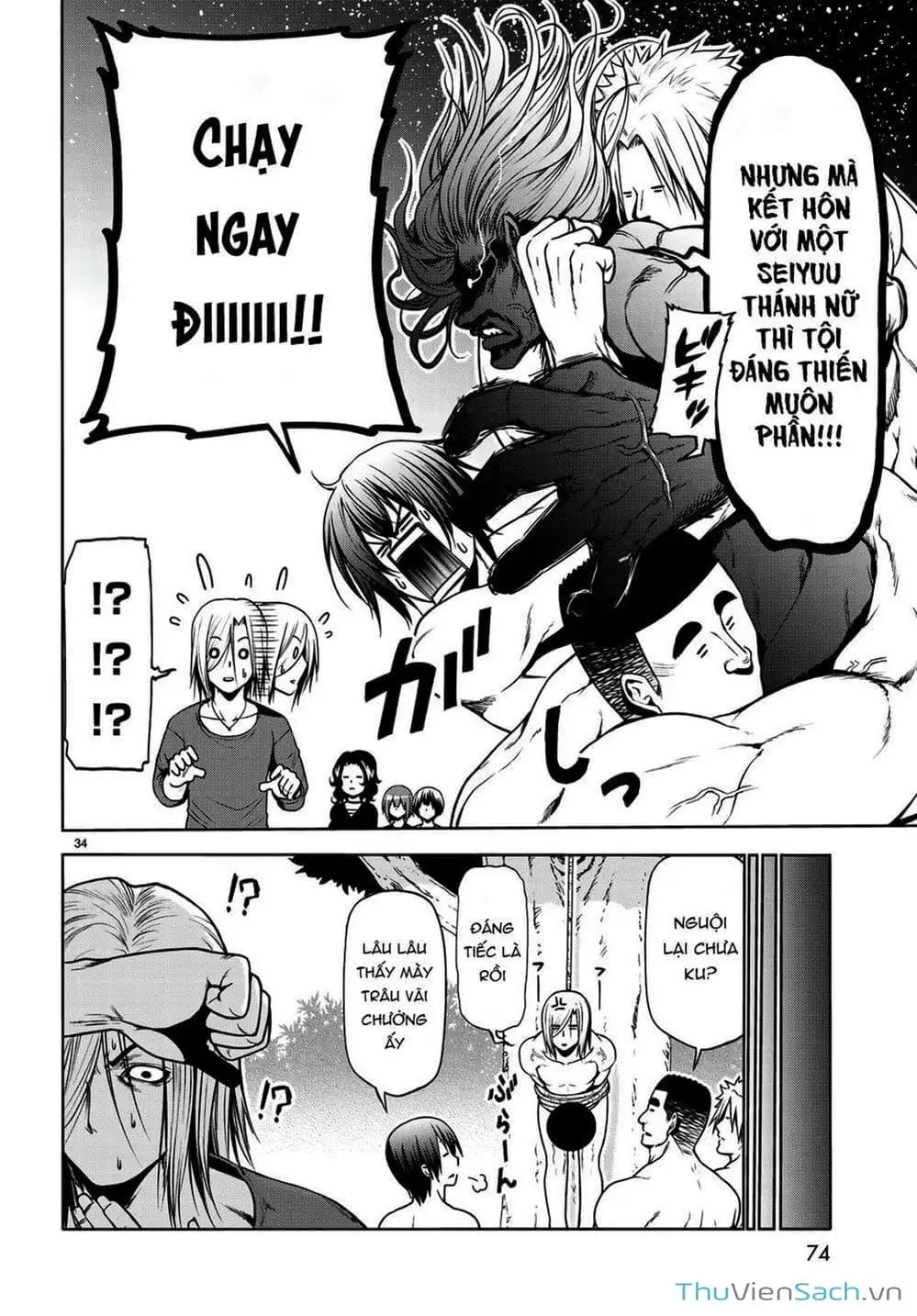 Truyện Tranh Cô Gái Thích Lặn - Grand Blue trang 3