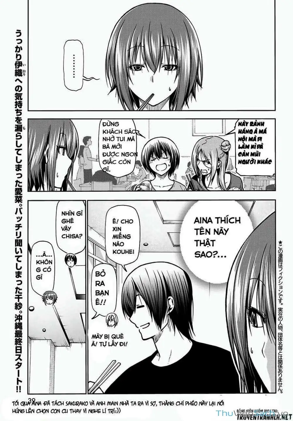 Truyện Tranh Cô Gái Thích Lặn - Grand Blue trang 3