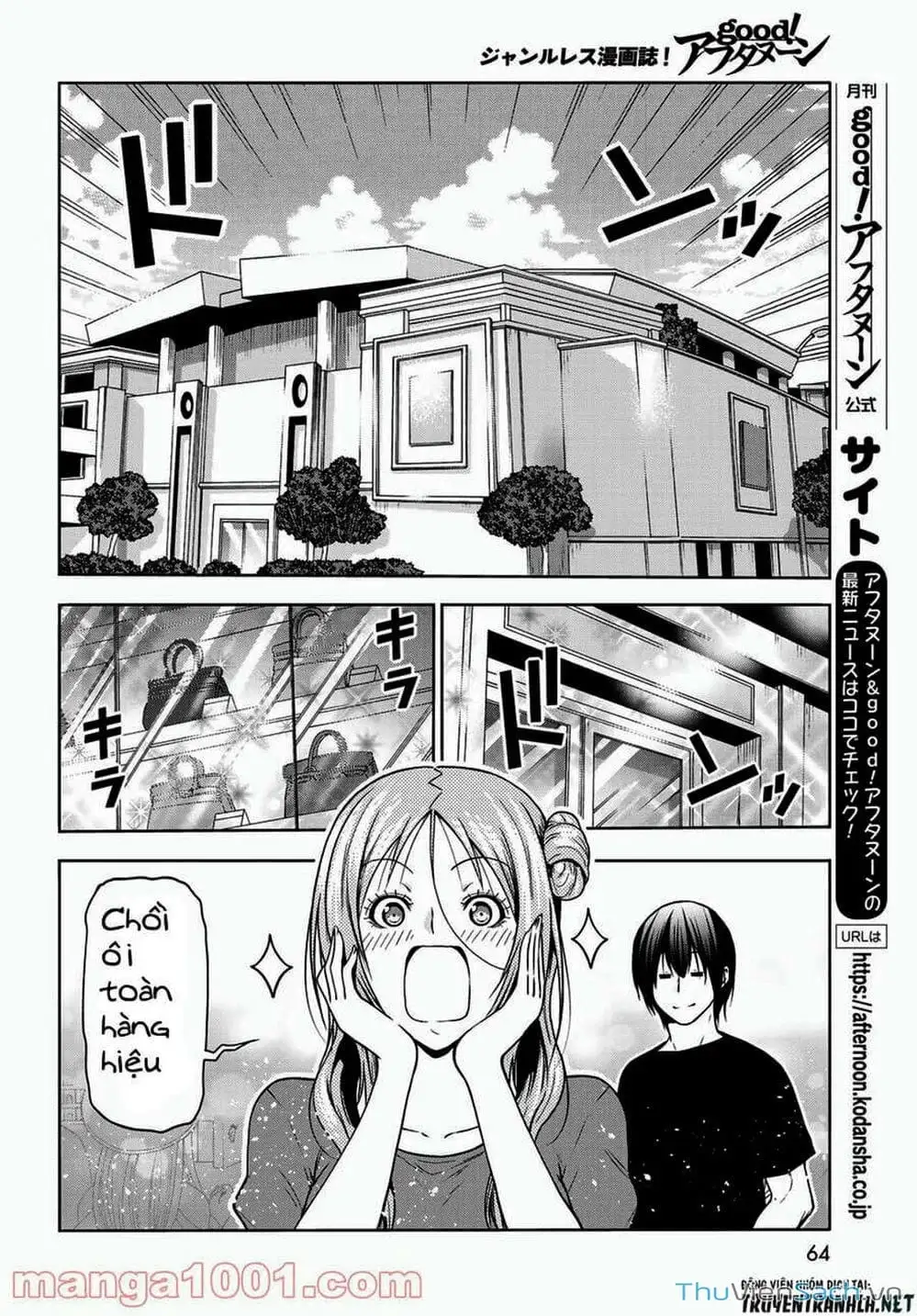 Truyện Tranh Cô Gái Thích Lặn - Grand Blue trang 3