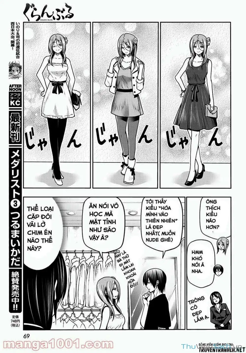 Truyện Tranh Cô Gái Thích Lặn - Grand Blue trang 3