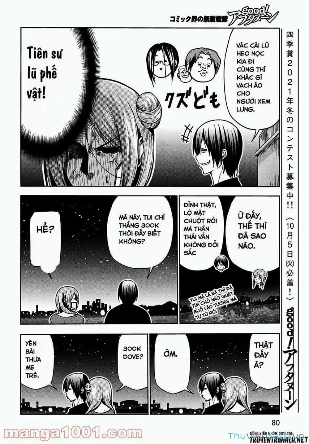 Truyện Tranh Cô Gái Thích Lặn - Grand Blue trang 3