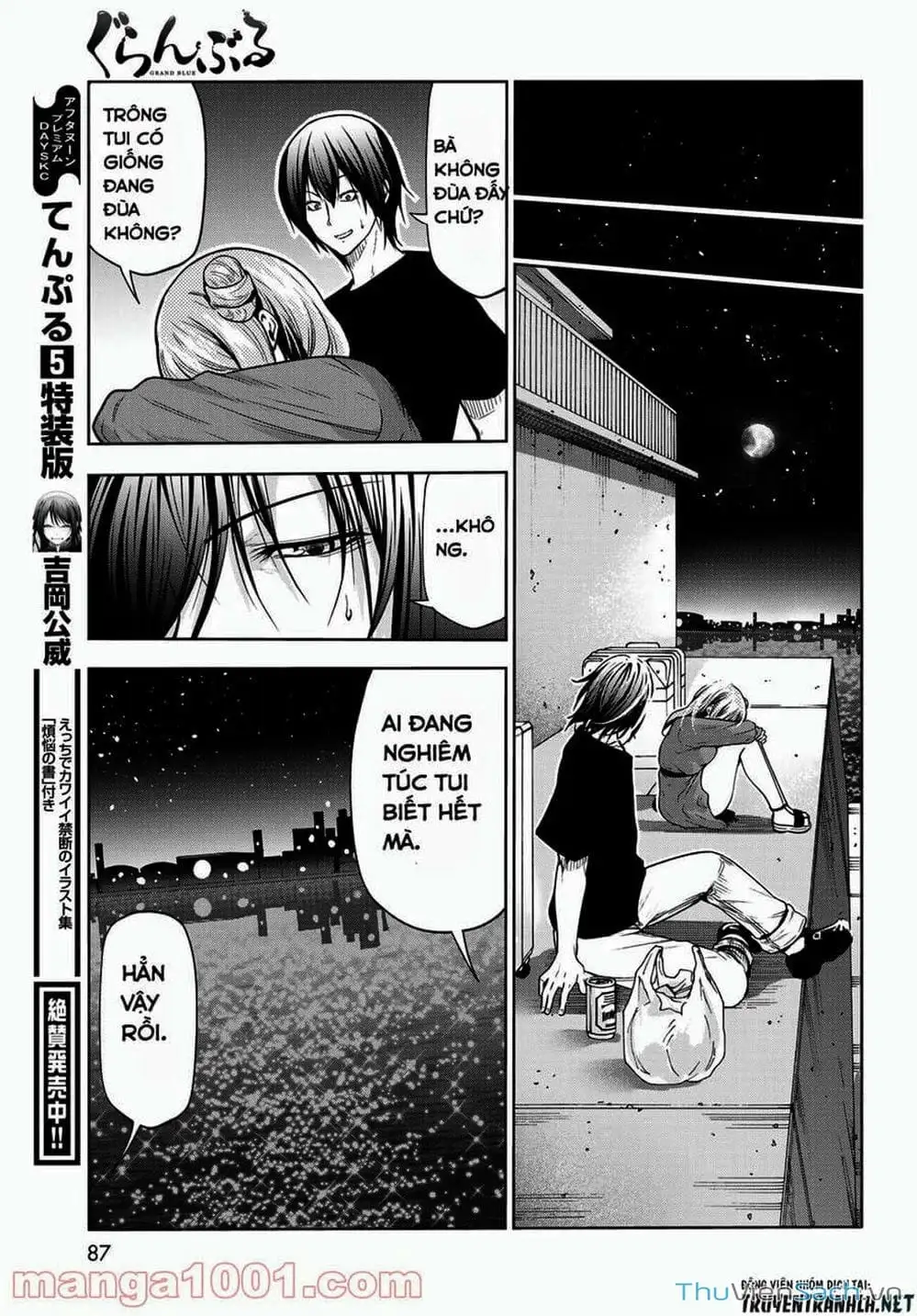 Truyện Tranh Cô Gái Thích Lặn - Grand Blue trang 3