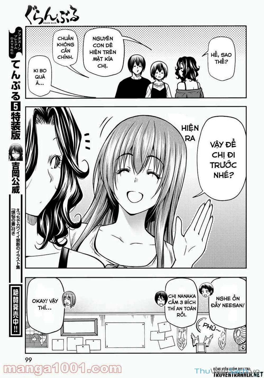 Truyện Tranh Cô Gái Thích Lặn - Grand Blue trang 3