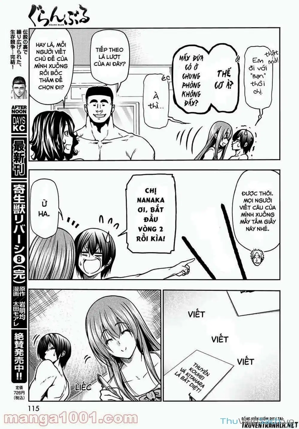 Truyện Tranh Cô Gái Thích Lặn - Grand Blue trang 3