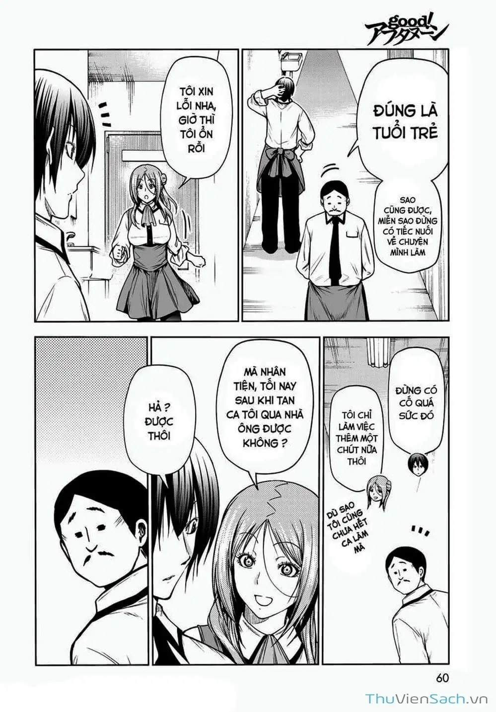 Truyện Tranh Cô Gái Thích Lặn - Grand Blue trang 3