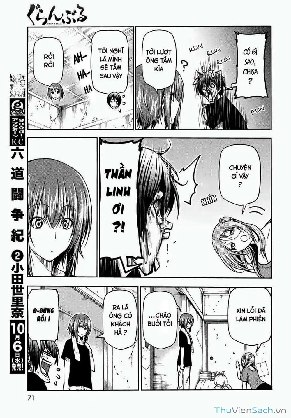 Truyện Tranh Cô Gái Thích Lặn - Grand Blue trang 3