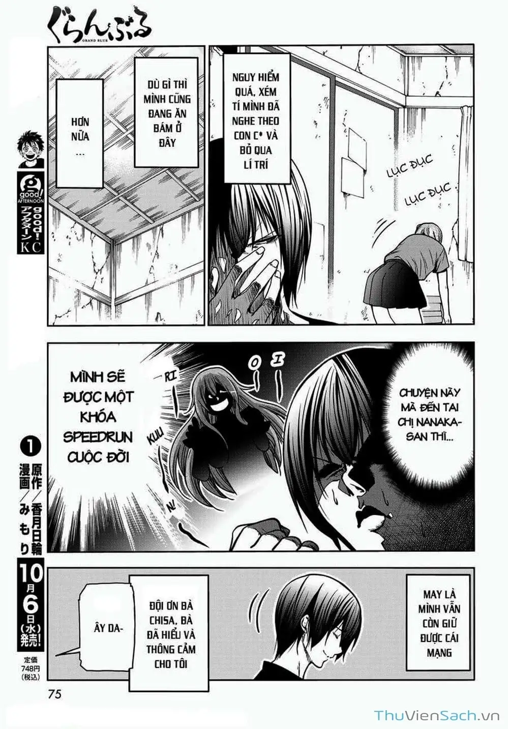 Truyện Tranh Cô Gái Thích Lặn - Grand Blue trang 3