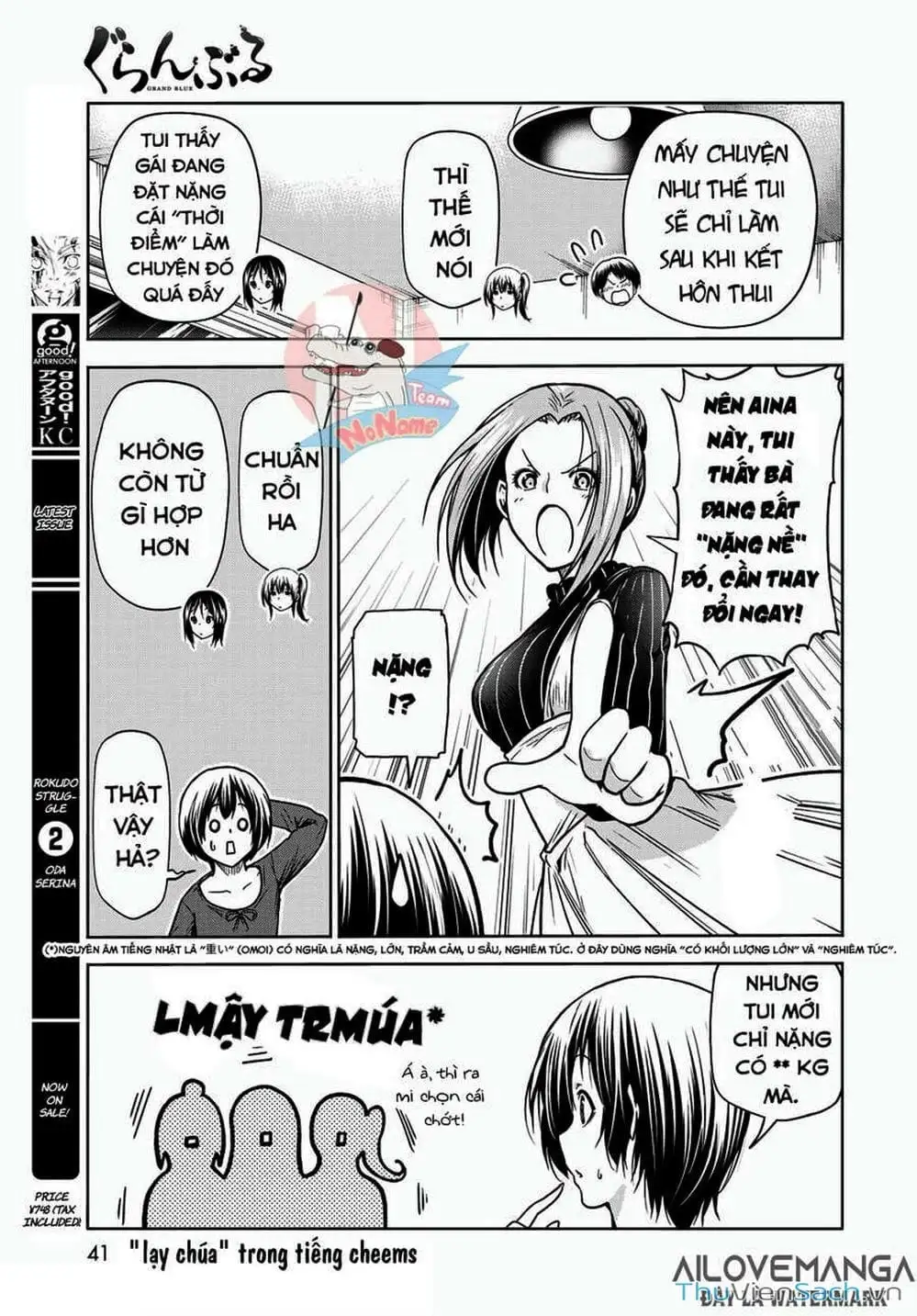 Truyện Tranh Cô Gái Thích Lặn - Grand Blue trang 3