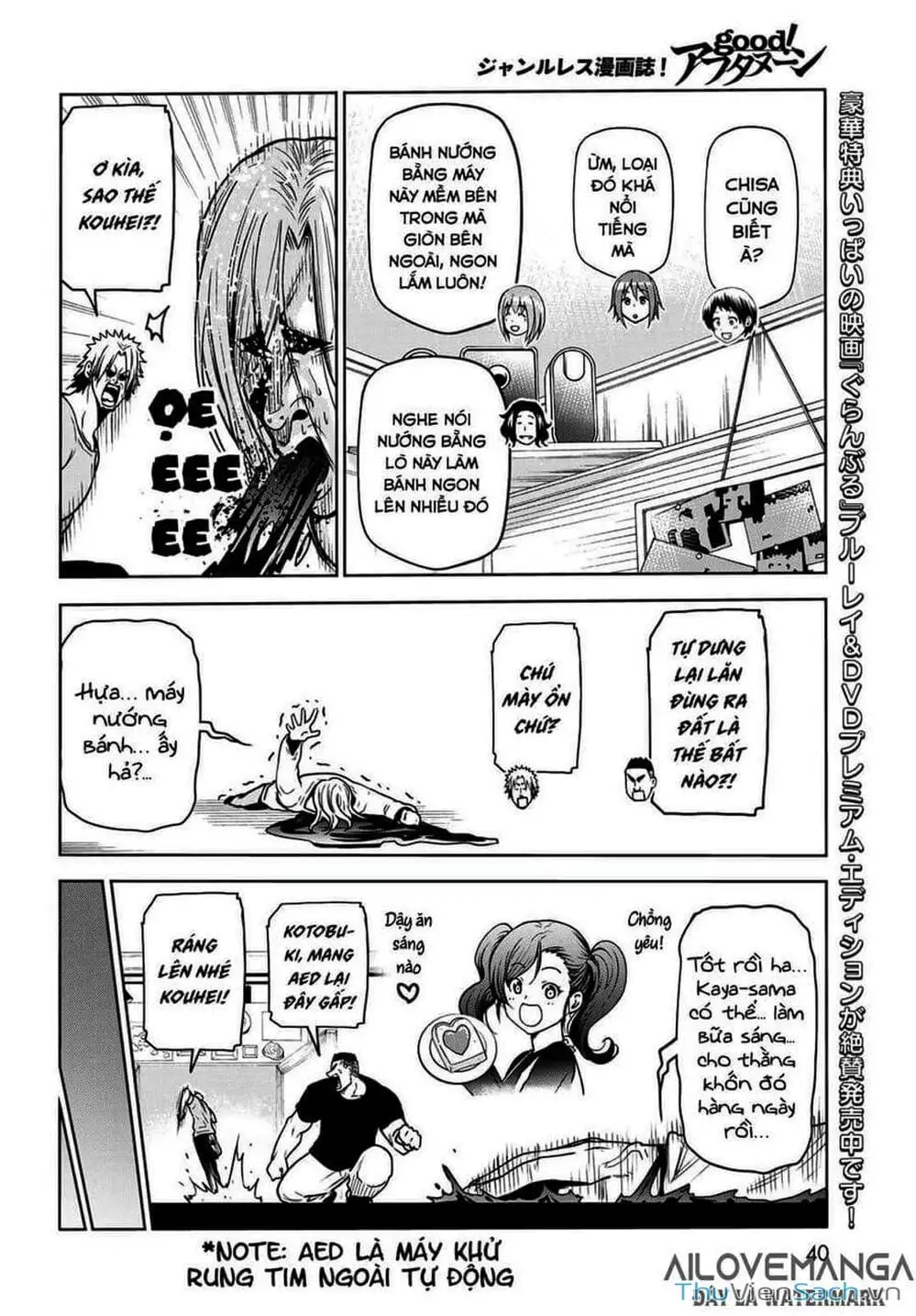 Truyện Tranh Cô Gái Thích Lặn - Grand Blue trang 3