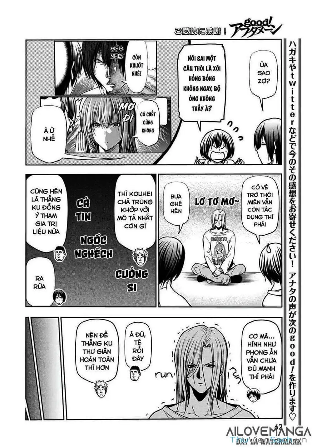 Truyện Tranh Cô Gái Thích Lặn - Grand Blue trang 3