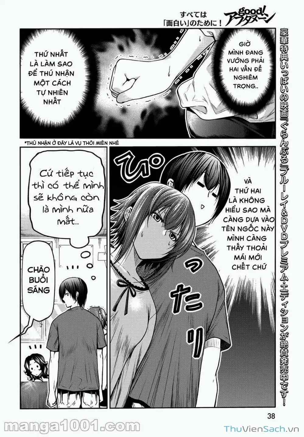 Truyện Tranh Cô Gái Thích Lặn - Grand Blue trang 3