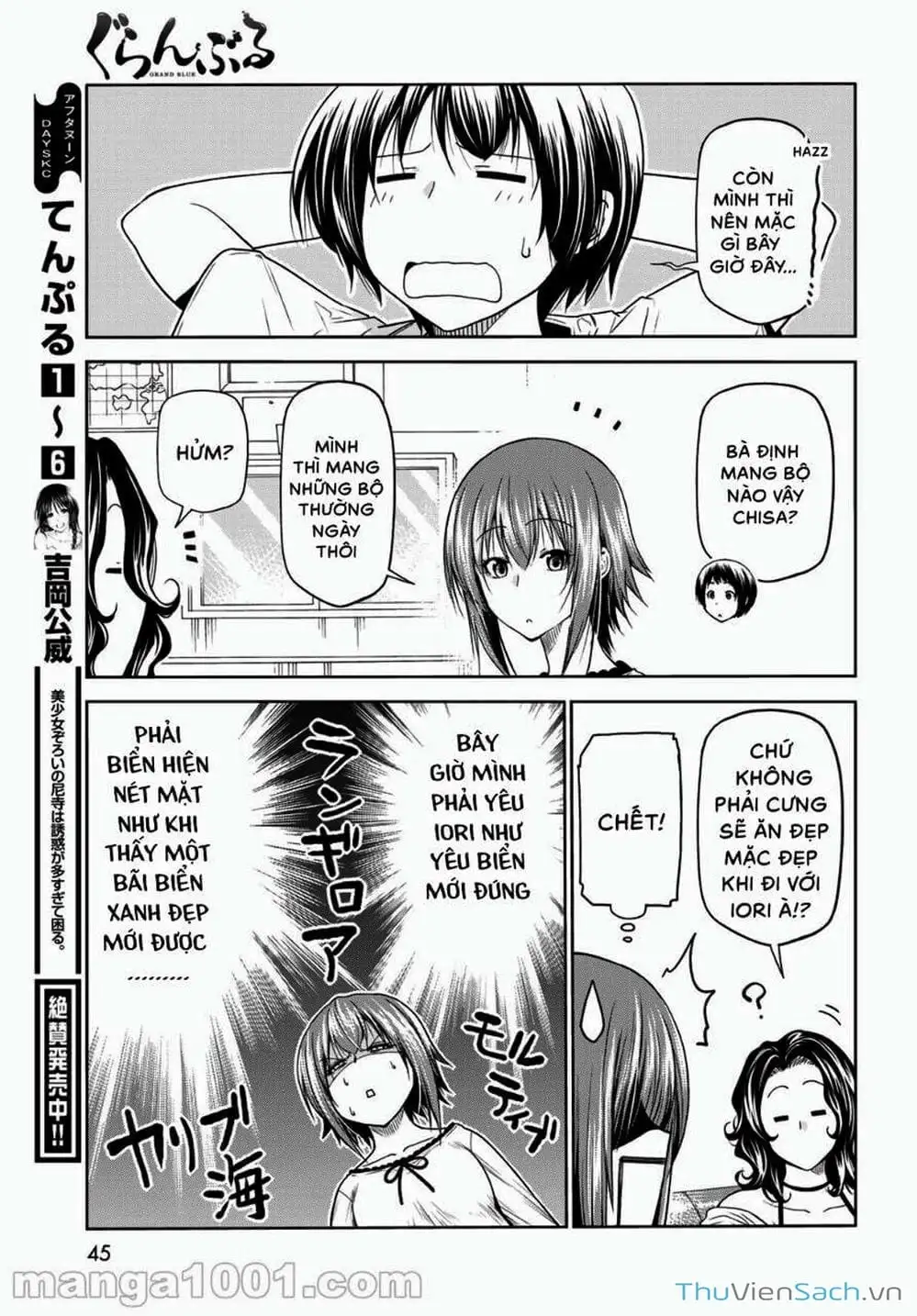 Truyện Tranh Cô Gái Thích Lặn - Grand Blue trang 3