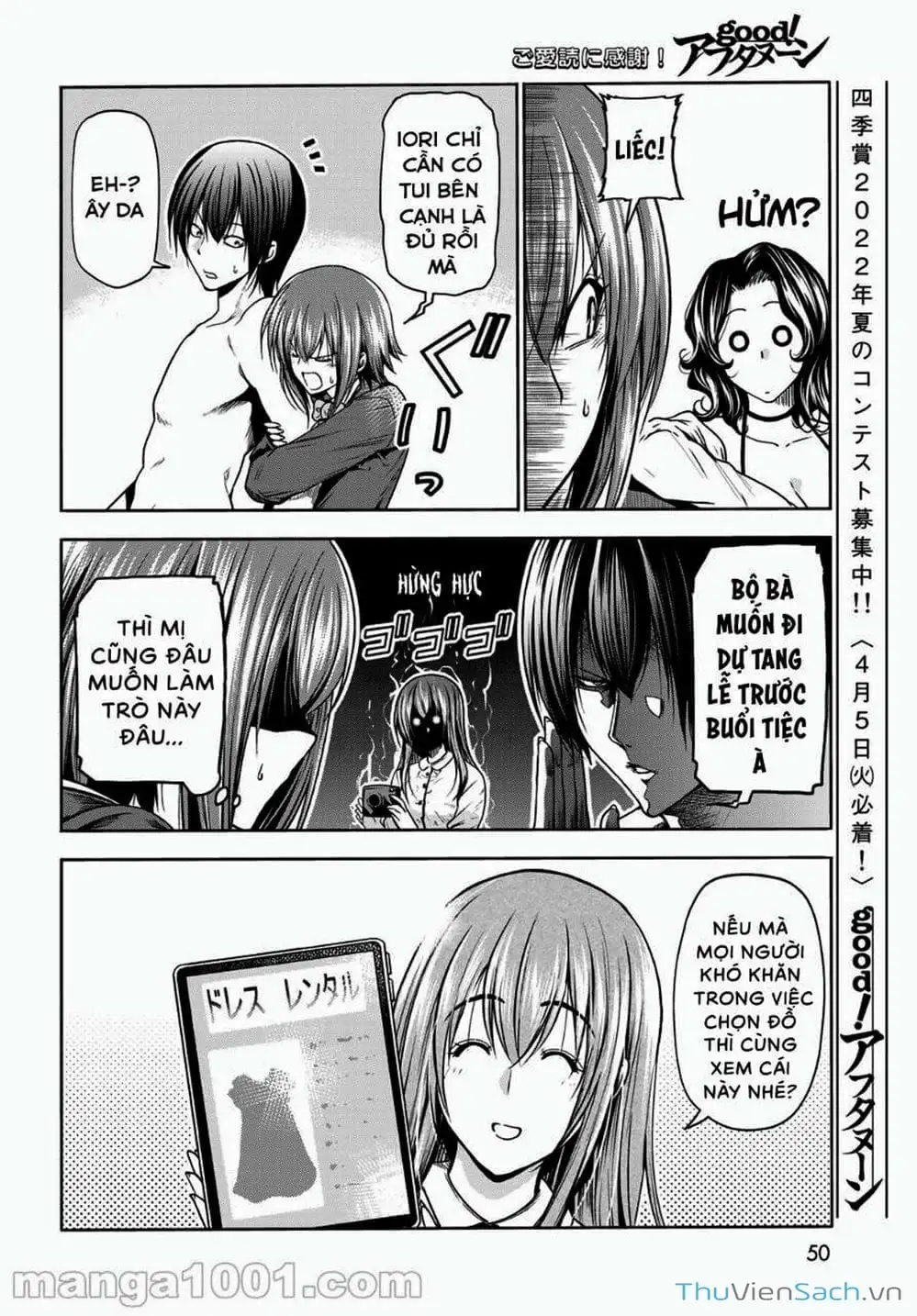 Truyện Tranh Cô Gái Thích Lặn - Grand Blue trang 3