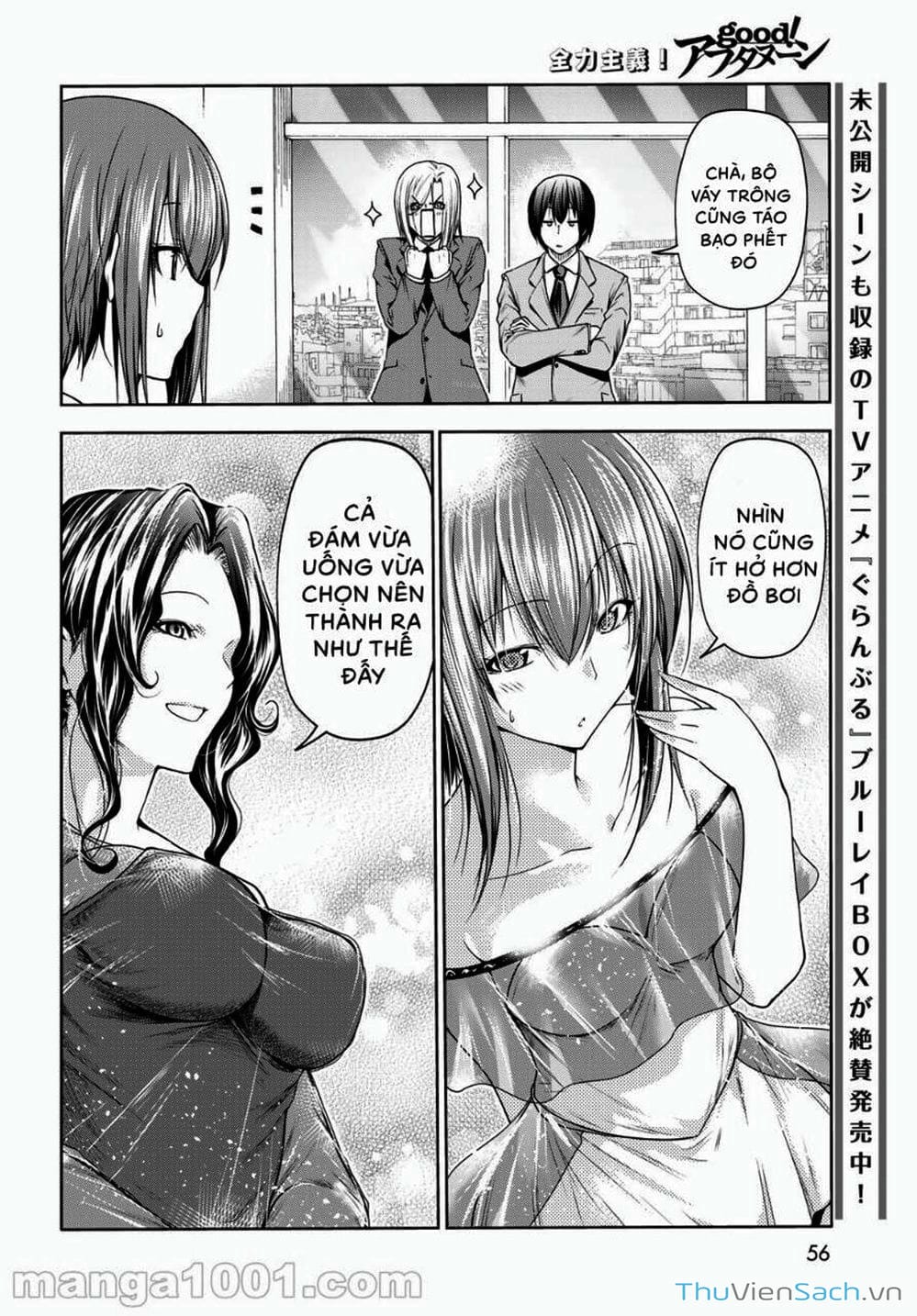 Truyện Tranh Cô Gái Thích Lặn - Grand Blue trang 3