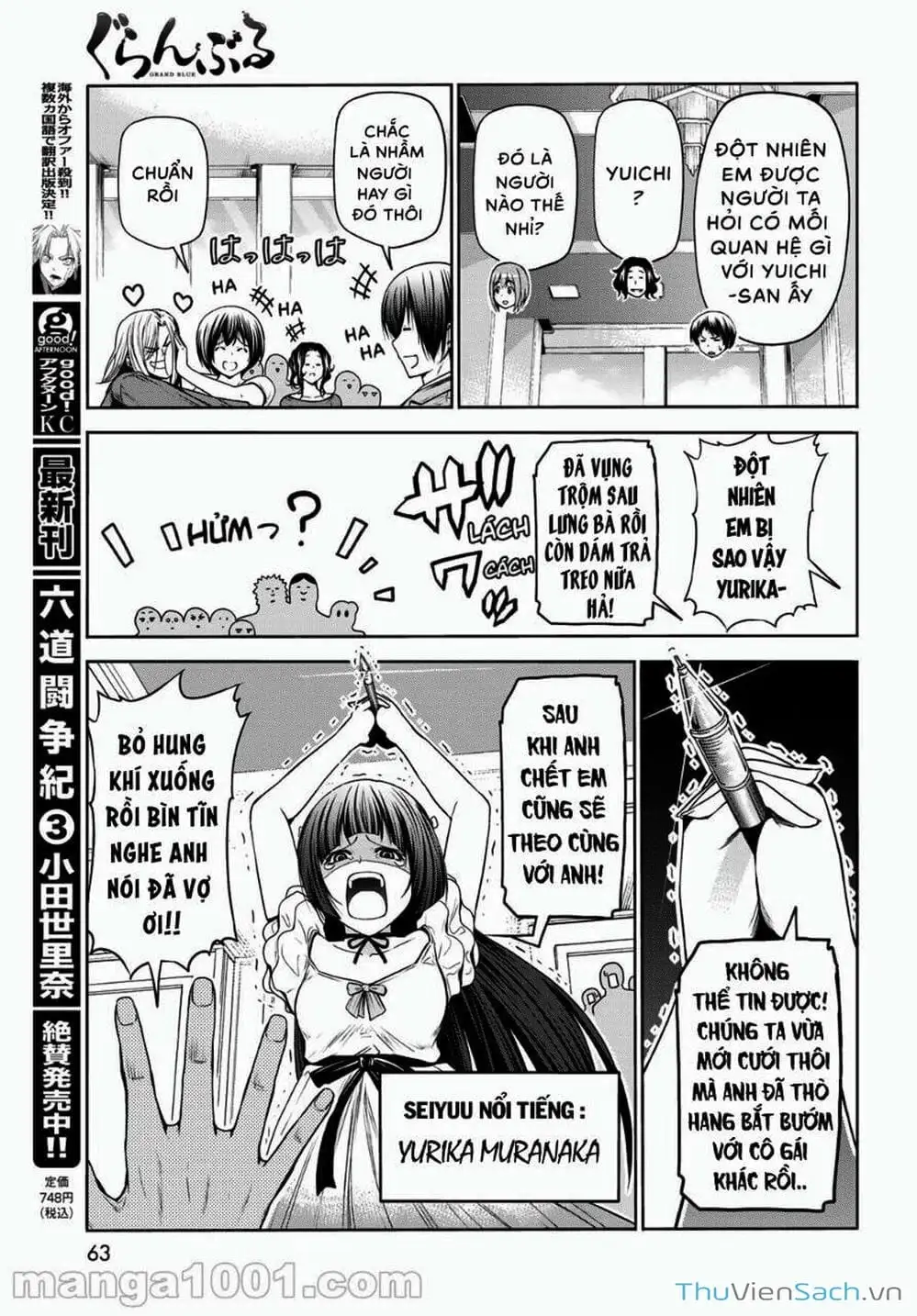 Truyện Tranh Cô Gái Thích Lặn - Grand Blue trang 3