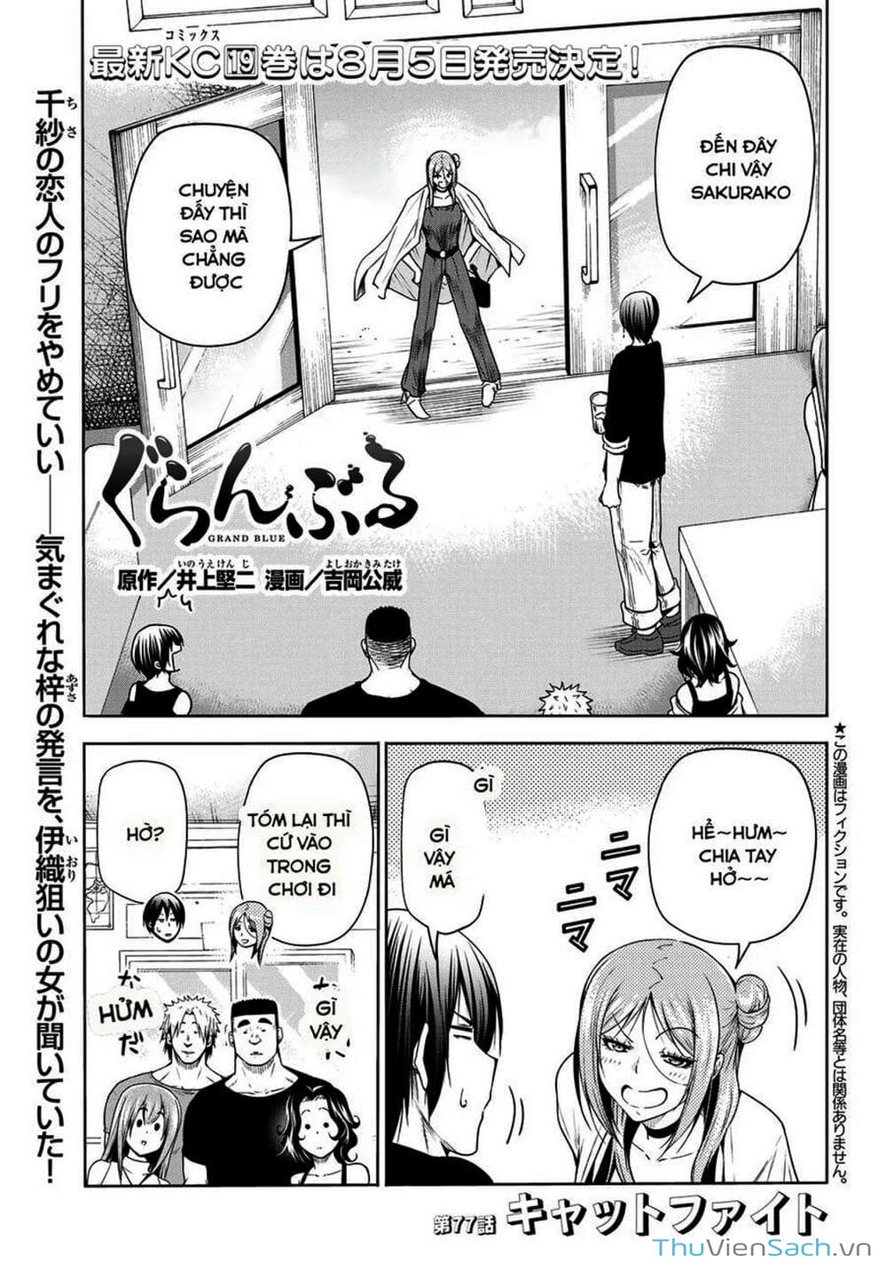 Truyện Tranh Cô Gái Thích Lặn - Grand Blue trang 3