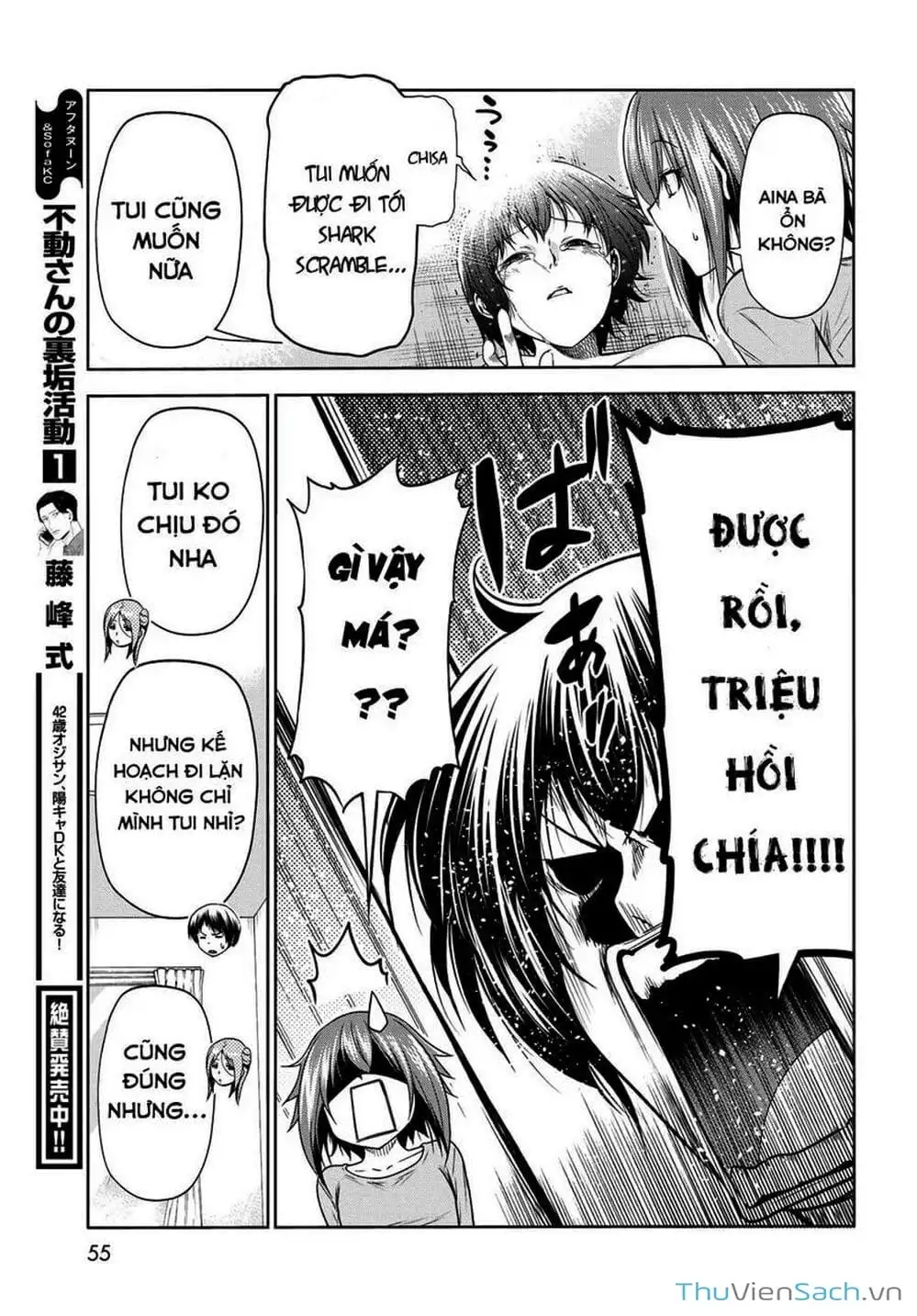 Truyện Tranh Cô Gái Thích Lặn - Grand Blue trang 3